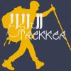 Hadacha Trekker - Image 2