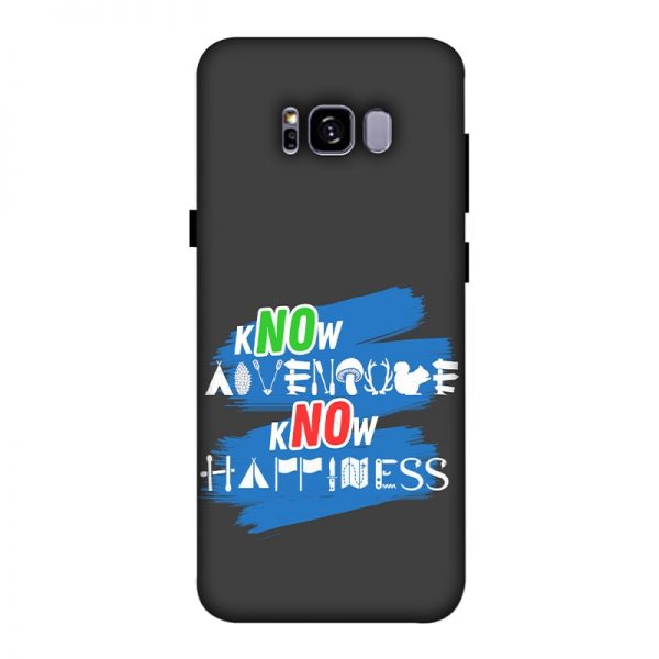 Know Adventure Know Happiness Samsung Galaxy S8 Mobile Cover